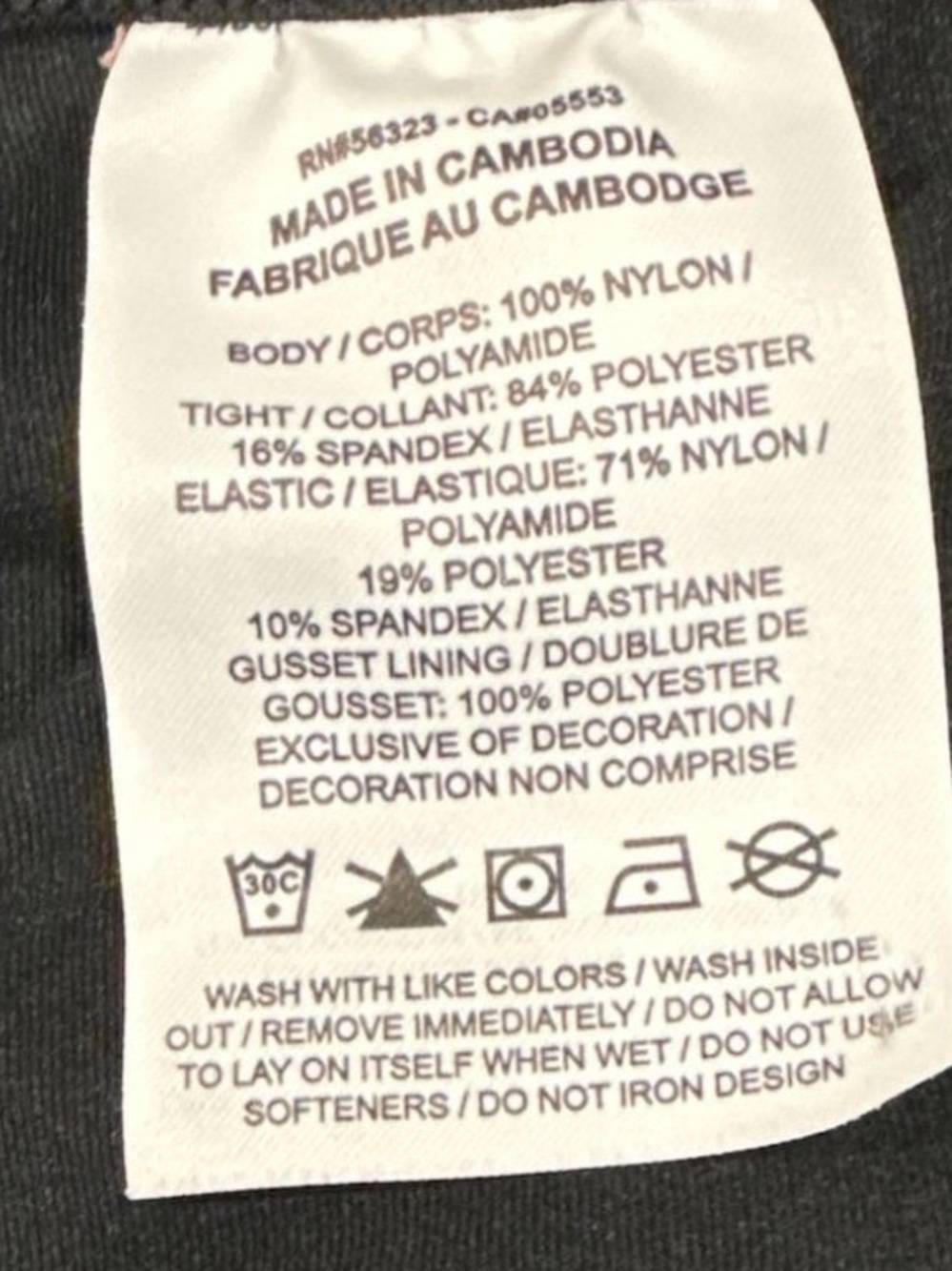 Nike Running Division Black Athletic Shorts with 3 Stripe Nike Logo, Size Small - Picture 4 of 9